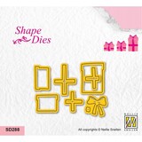 Nellie Snellen Shape Dies Presents (SD288) (OUTLET)