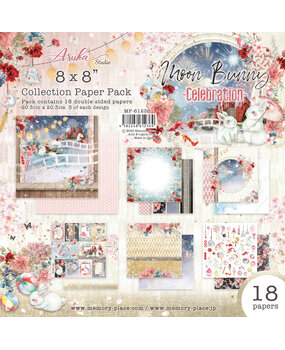 Memory Place Moon Bunny Celebration 8x8 Inch Paper Pack (MP-61236) (OUTLET) Memory Place Moon Bunny Celebration 8x8 Inch Paper Pack (MP-61236) (OUTLET)