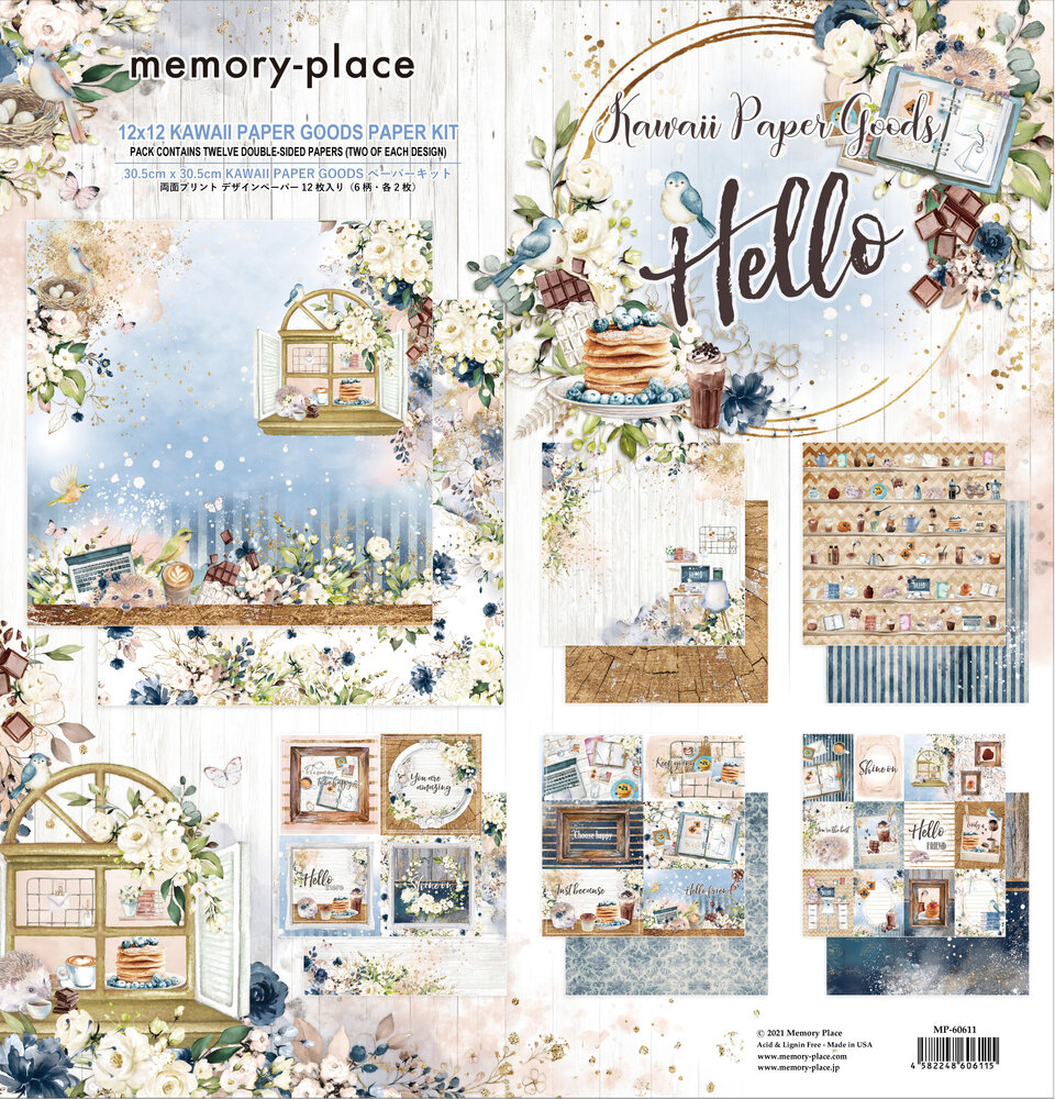 Memory Place Kawaii Paper Goods Kit Hello 12x12 Inch Paper Pack (MP-60611) (OUTLET) Memory Place Kawaii Paper Goods Kit Hello 12x12 Inch Paper Pack (MP-60611) (OUTLET)