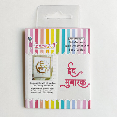 Dress My Craft Cutting Die Basic Designer Eid Mubarak (DMCD6468) (OUTLET)