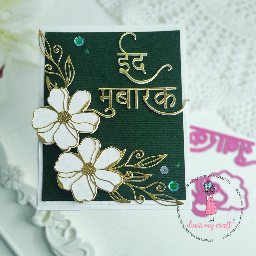 Dress My Craft Cutting Die Basic Designer Eid Mubarak (DMCD6468) (OUTLET)