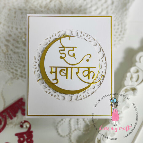 Dress My Craft Cutting Die Basic Designer Eid Mubarak (DMCD6468) (OUTLET)