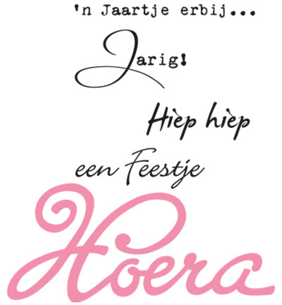 Marianne Design Collectables Hoera (COL1348)