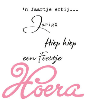 Marianne Design Collectables Hoera (COL1348)