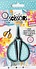 PRE-ORDER Stone Washed Scissors Small (ABM-26-SCIS05)