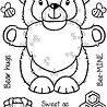 Woodware Honey Bear Gnome Clear Stamps (FRS1032) (OUTLET) Woodware Honey Bear Gnome Clear Stamps (FRS1032) (OUTLET)