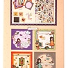 Studio Light Gorjuss Card Making Set (GOR-ES-SET01) (OUTLET)
