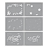 Spellbinders Layered Noel Foliage Stencils (STN-067) (OUTLET)