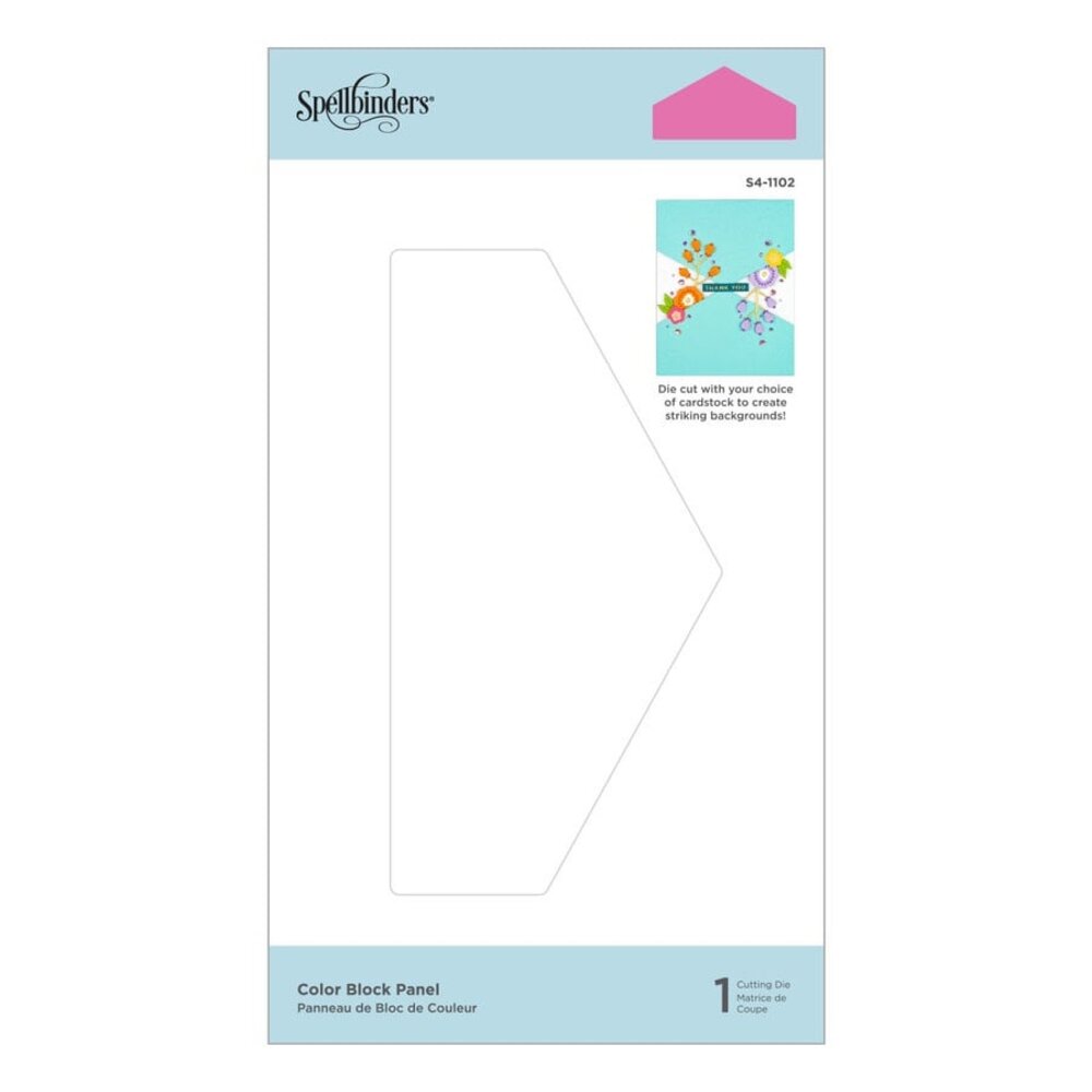 Spellbinders Color Block Panel Die (S4-1102) (OUTLET)