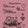 Nellie Snellen Golden Gifts Clear Stamp Just Married (NSCS027) (OUTLET)