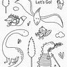 My Favorite Things Dino Adventure Clear Stamps (CS-591) (OUTLET)