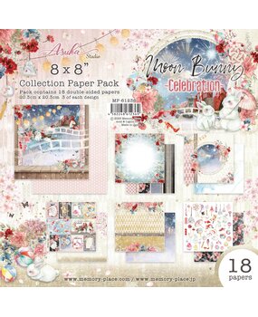 Memory Place Moon Bunny Celebration 8x8 Inch Paper Pack (MP-61236) (OUTLET)