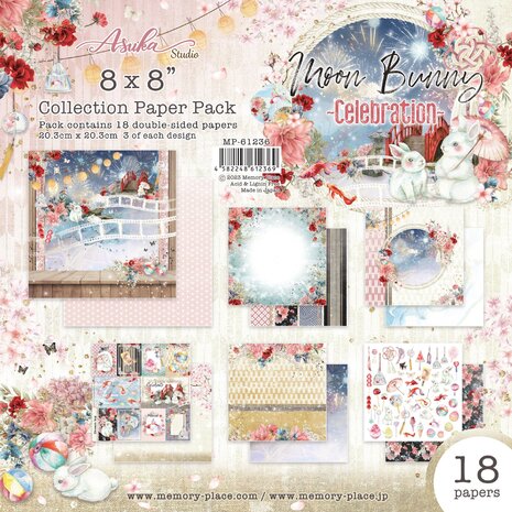 Memory Place Moon Bunny Celebration 8x8 Inch Paper Pack (MP-61236) (OUTLET)