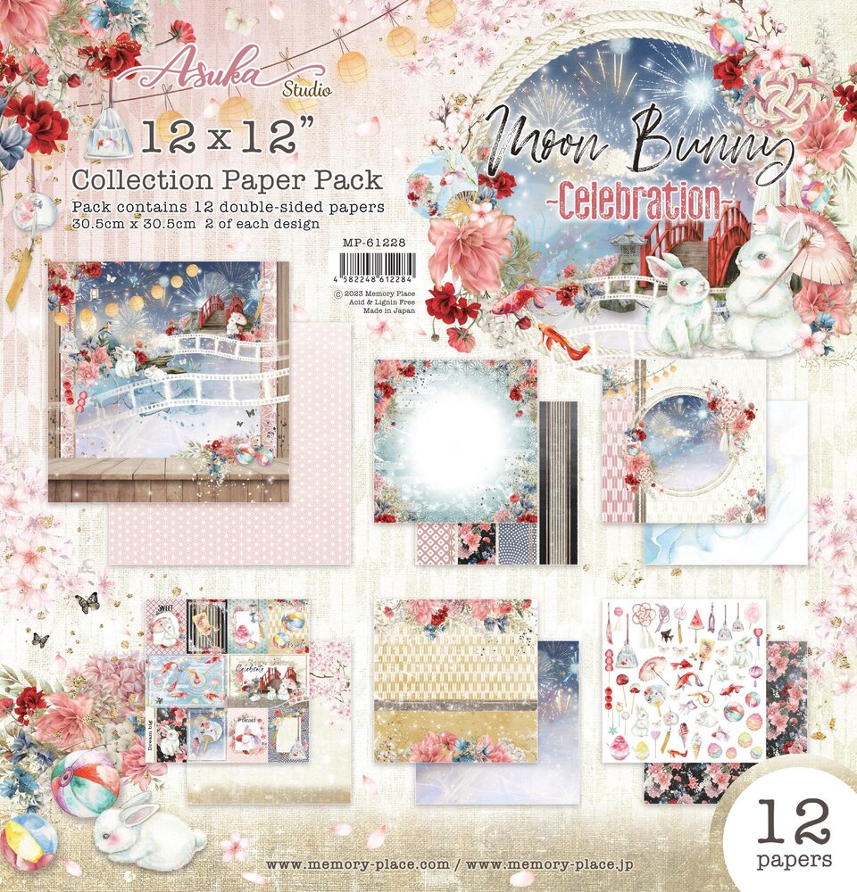 Memory Place Moon Bunny Celebration 12x12 Inch Paper Pack (MP-61228) (OUTLET)