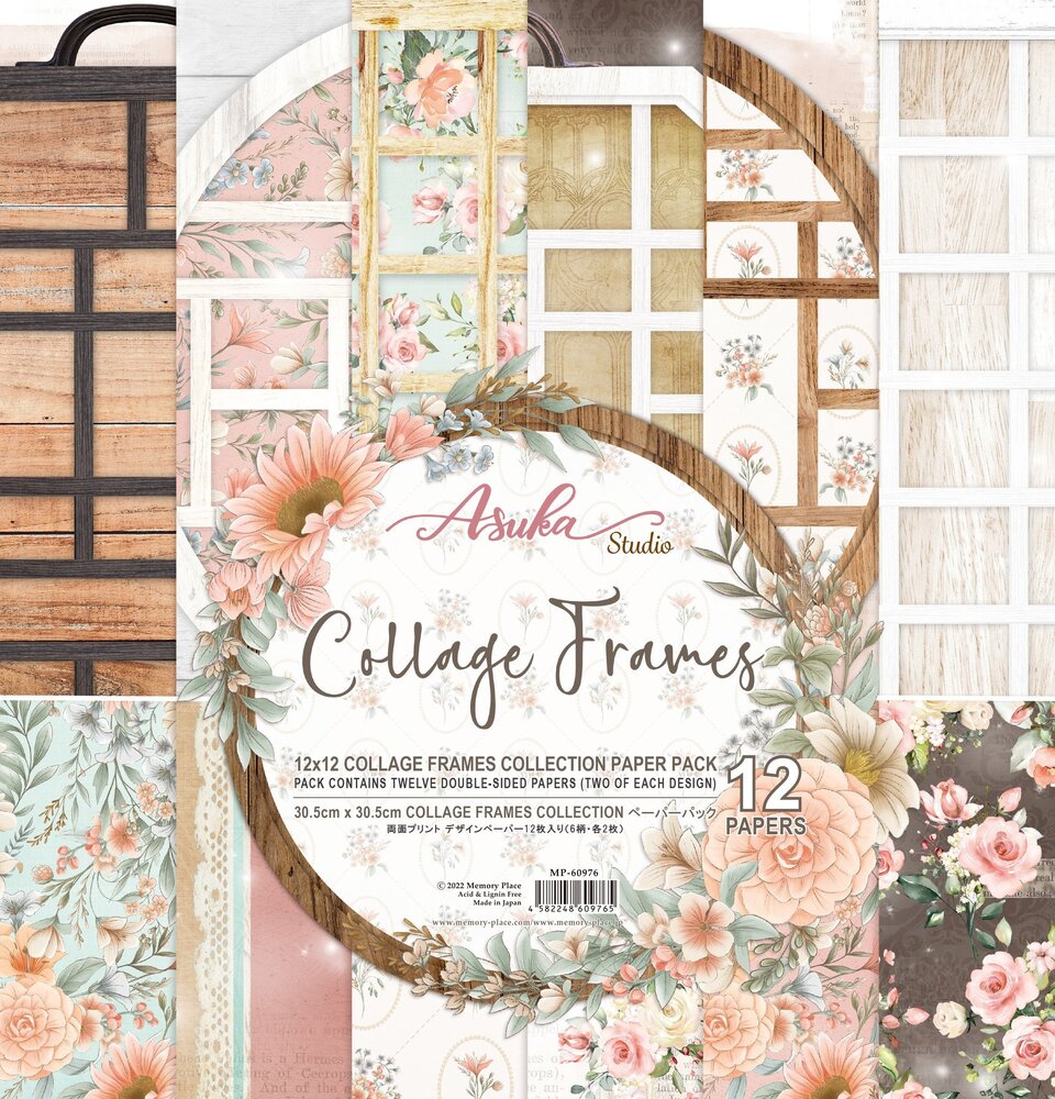 Memory Place Collage Frames 12x12 Inch Paper Pack (MP-60976) (OUTLET) Memory Place Collage Frames 12x12 Inch Paper Pack (MP-60976) (OUTLET)