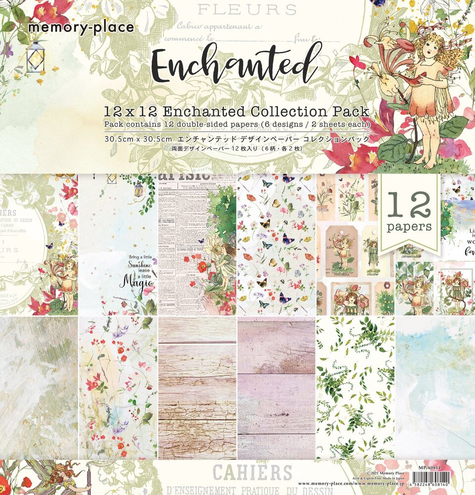 Memory Place Enchanted 12x12 Inch Paper Pack (MP-60814) (OUTLET)