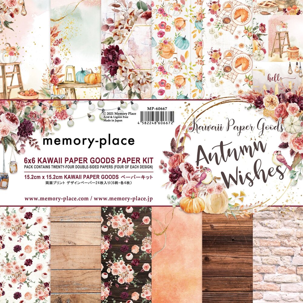 Memory Place Kawaii Paper Goods Autumn Wishes 6x6 Inch Paper Pack (MP-60667) (OUTLET) Memory Place Kawaii Paper Goods Autumn Wishes 6x6 Inch Paper Pack (MP-60667) (OUTLET)