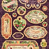 Graphic 45 Fruit & Flora Chipboard (4502002) (OUTLET)
