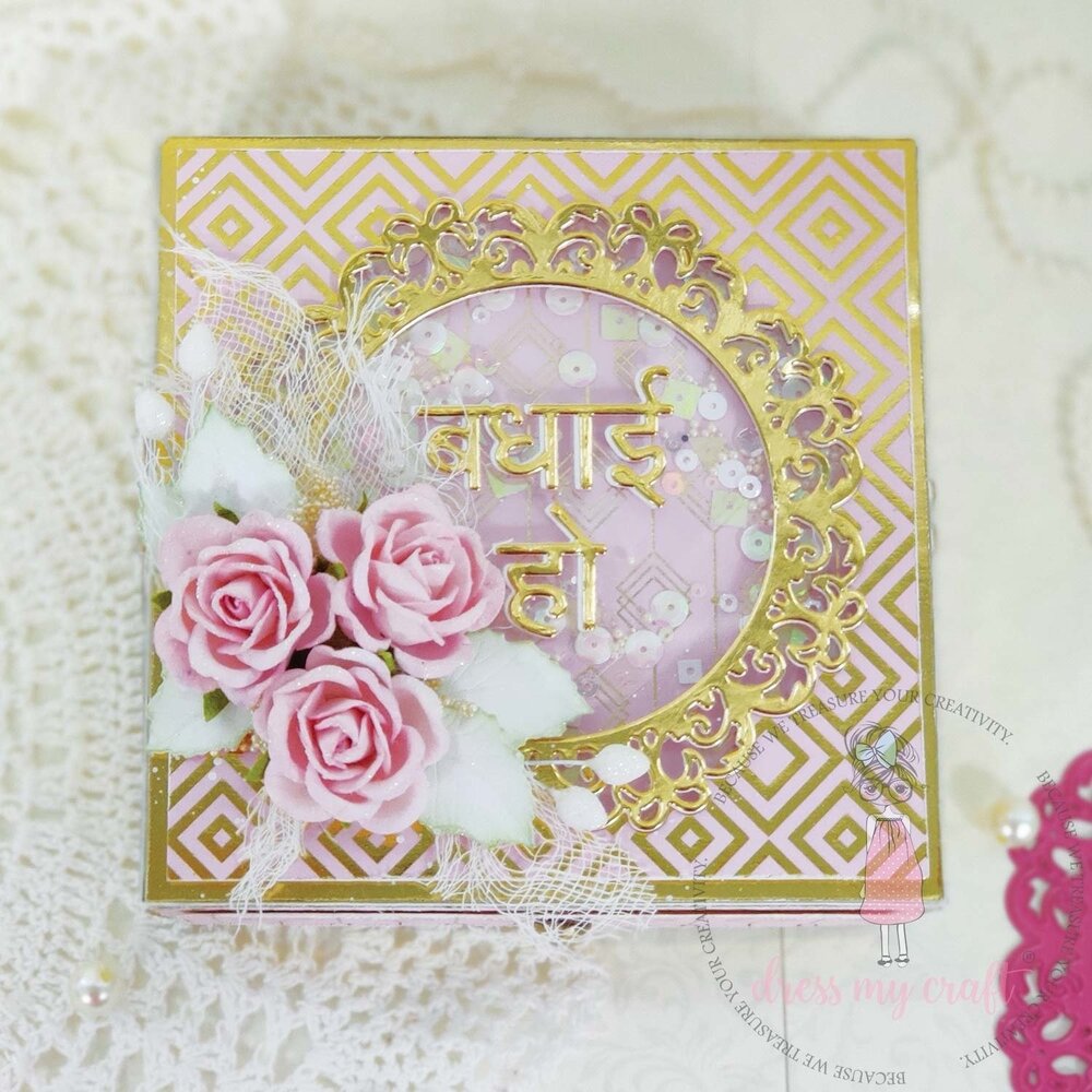 Dress My Craft Precious Pastels 6x6 Inch Paper Pad (DMCP5974) (OUTLET) Dress My Craft Precious Pastels 6x6 Inch Paper Pad (DMCP5974) (OUTLET)