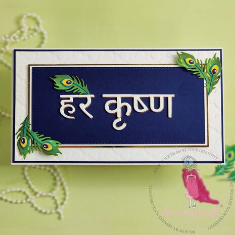 Dress My Craft Embossing Folder Lattic Pattern (DMCEF2280) (OUTLET)