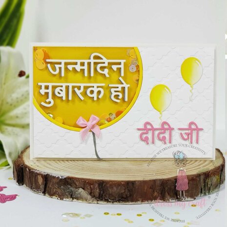 Dress My Craft Embossing Folder Lattic Pattern (DMCEF2280) (OUTLET)