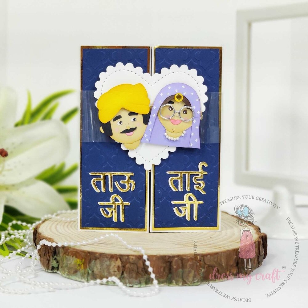 Dress My Craft Embossing Folder Lattic Pattern (DMCEF2280) (OUTLET)