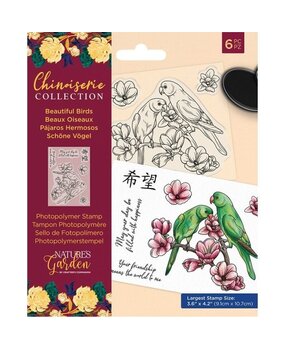 Crafter's Companion Chinoiserie Collection Clear Stamps Beautiful Birds (NG-CHI-STP-BBIR) (OUTLET)