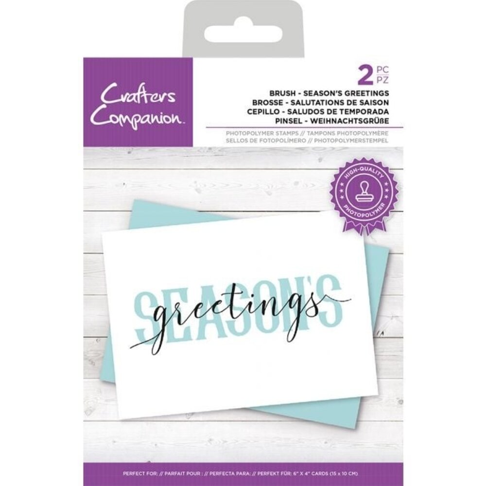 Crafter's Companion Brush Seasons Greetings Clear Stamps (CC-STP-BSEGR) (OUTLET)