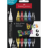 Faber Castell Shake & Paint Markers Standard Colors (FC-285507) Faber Castell Shake & Paint Markers Standard Colors (FC-285507)