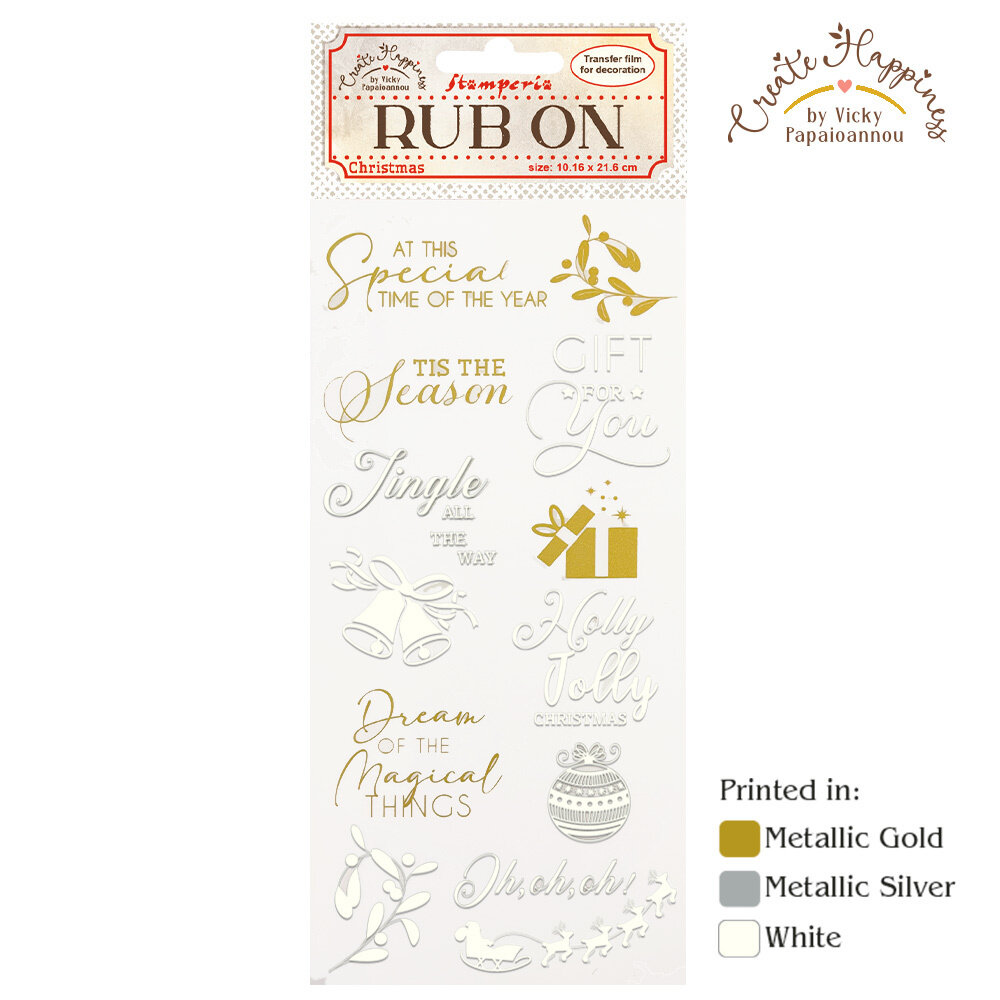 Stamperia Create Happiness Christmas Rub-On 4x8,5 Inch Bells (DFLRB45) (OUTLET) Stamperia Create Happiness Christmas Rub-On 4x8,5 Inch Bells (DFLRB45) (OUTLET)