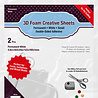 Scrapbook Adhesives 3D Foam Creative Sheets White Small (2pcs) (01228) (OUTLET)