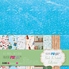 Papers For You Back to School Canvas Scrap Pack (8pcs) (PFY-12456) (OUTLET)