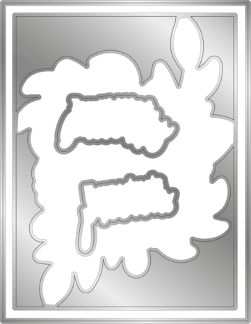 Gemini Colourable Create-a-Card Stamp & Die Beautiful Butterfly (GEM-STD-BEBUT) (OUTLET)