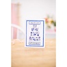 Gemini Celebration Cake Stamp &  Die (GEM-STD-CECA) (OUTLET)