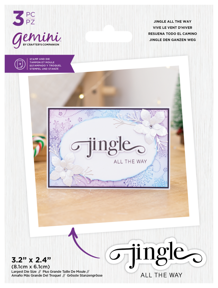 Gemini Fancy Sentiments Stamp & Die Jingle All The Way (GEM-STD-FS-JATW) (OUTLET)