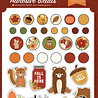 Echo Park I Love Fall Adhesive Brads (LFA225020) (OUTLET)