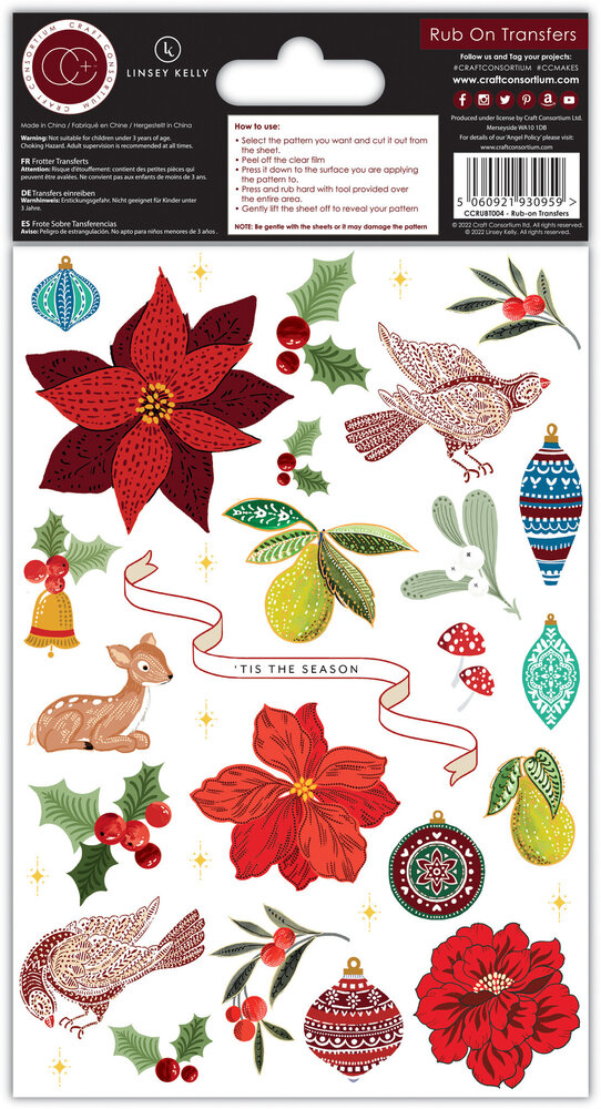Craft Consortium Tis the Season Rub-on Transfers (CCRUBT004) (OUTLET)