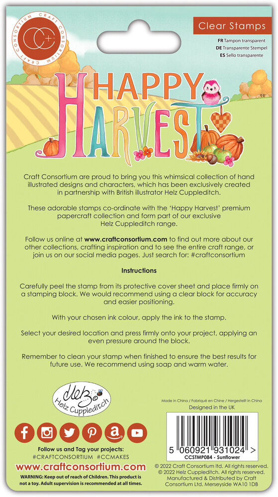 Craft Consortium Happy Harvest Clear Stamps Sunflower (CCSTMP084) (OUTLET)