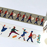 Craft Consortium 12 Days of Christmas Washi Tape (CCWTPE022) (OUTLET)