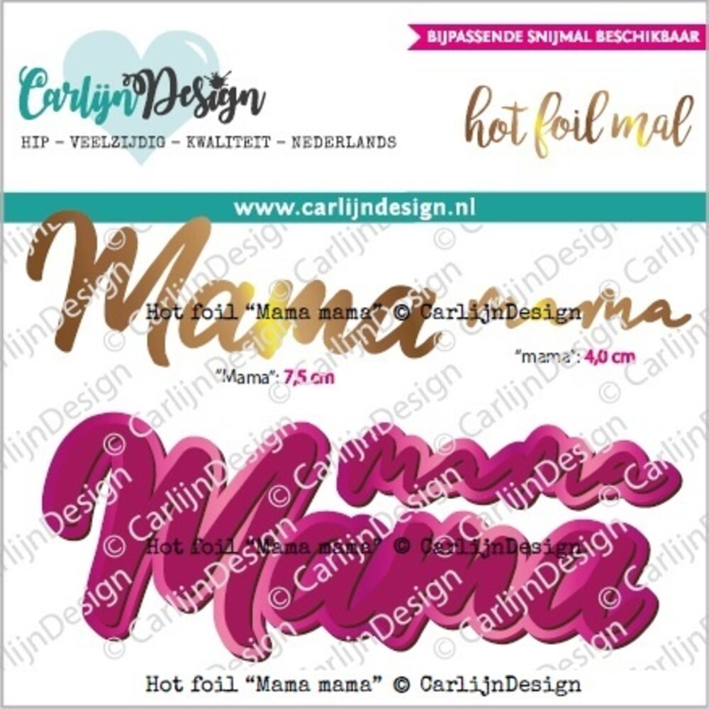 CarlijnDesign Hot Foil Mama mama (CDHF-0054) (OUTLET) CarlijnDesign Hot Foil Mama mama (CDHF-0054) (OUTLET)