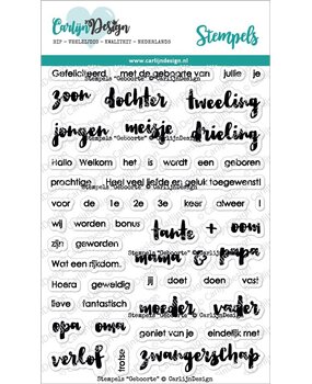 CarlijnDesign Stempels Geboorte (CDST-0081) (OUTLET)