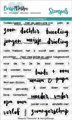 CarlijnDesign Stempels Geboorte (CDST-0081) (OUTLET)
