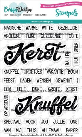 CarlijnDesign Stempels Grote Teksten Kerst & Knuffel (CDST-0091) (OUTLET) CarlijnDesign Stempels Grote Teksten Kerst & Knuffel (CDST-0091) (OUTLET)