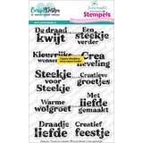 Carlijn Design Stempels Creatieve Teksten (CDST-0167)