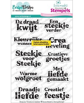 Carlijn Design Stempels Creatieve Teksten (CDST-0167)