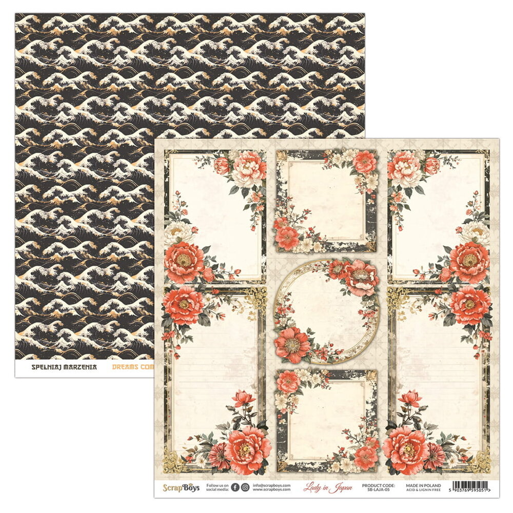 ScrapBoys Lady in Japan 12x12 Inch Paper Pad (SB-LAJA-08) ScrapBoys Lady in Japan 12x12 Inch Paper Pad (SB-LAJA-08)