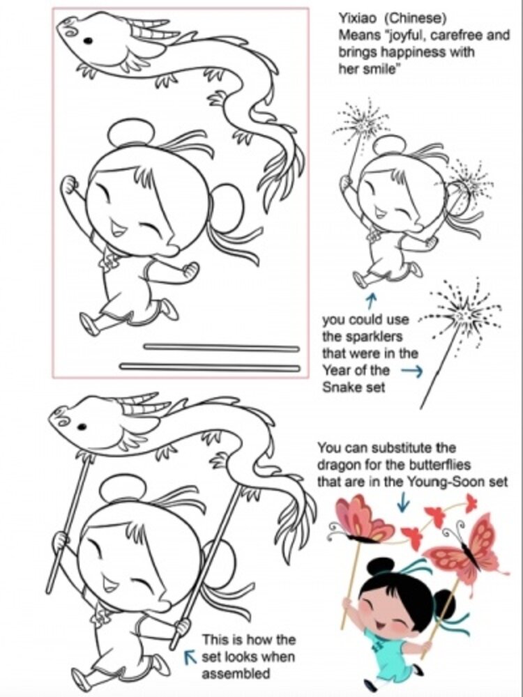 Impronte d'Autore Yixiao Clear Stamp (2687-CLEM-C)