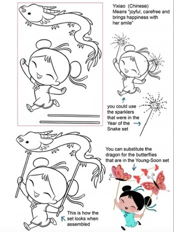 Impronte d'Autore Yixiao Clear Stamp (2687-CLEM-C)