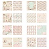 Prima Marketing Inc PRE-ORDER Sweet Spring 12x12 Inch Paper Pad (982102)