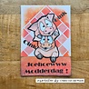 Vaessen Creative On the Farm Clear Stamps Piggy (CAR0404) Vaessen Creative On the Farm Clear Stamps Piggy (CAR0404)
